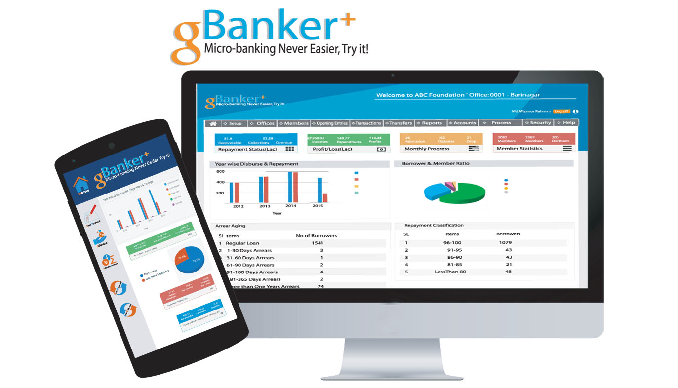 gbanker- Complete Micro-banking System